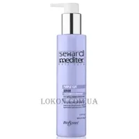 HELEN SEWARD Mediter Purple Serum 12/F - Фіолетова сироватка