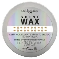 HELEN SEWARD Quick&Easy Shine Wax - Блискучий моделюючий віск