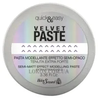 HELEN SEWARD Quick&Easy Velvet Paste - Моделююча паста з напів-матовим ефектом понад сильної фіксації