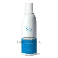 KRX AESTHETICS Probiotic Face Wash - Пробіотик-гель для вмивання всіх типів шкіри