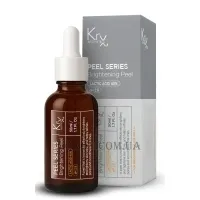 KRX AESTHETICS Brightening Peel Lactic Acid 40% - Всесезонний молочний пілінг для чутливої шкіри