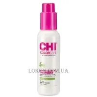 CHI Color Care Intense Leave-In - Засіб незмивний для живлення фарбованого волосся