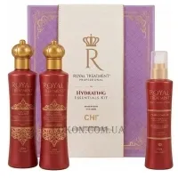 CHI Royal Treatment Hydrating Essentials Kit - Набір для зволоження волосся