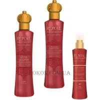 CHI Royal Treatment Volume Kit - Набір для додання об'єму волоссю