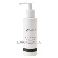 GLYMED PLUS Micro Renewal Smoothing Serum - Ферментативна сироватка з гіалуроновою кислотою
