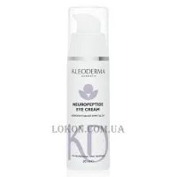 KLEODERMA Neuropeptide Eye Cream - Нейропептидний крем під очі