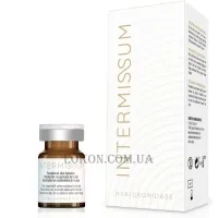 SKIN TECH Intermissum Hyaluronidase - Високоочищена гіалуронідаза