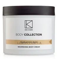 DR.KADIR Nourishing Body Cream - Живильний крем для тіла