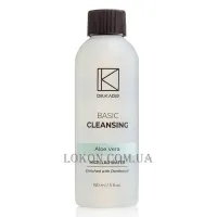 DR.KADIR Micellar Water - Міцелярна вода