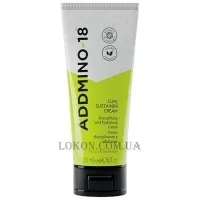 NOUVELLE Addmino-18 Curl Sustainer Cream - Крем для підтримання локонів