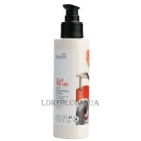 NOUVELLE Curl Me Up Curl Disciplining Cream - Дисциплінуючий крем для кучерявого волосся