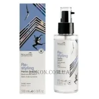 NOUVELLE Re-Styling Heroic Serum - Сироватка для волосся