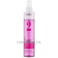 SEDERA My Care Color Save 2 Phase Spray Conditioner - Двофазний спрей-кондиціонер
