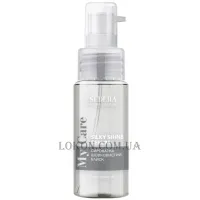 SEDERA My Care Silky Shine Serum - Сироватка 