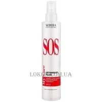 SEDERA My Care Detangler Fluid - Флюїд для полегшення розчісування волосся