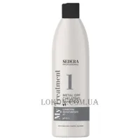 SEDERA My Treatment Metal Off Chelating Shampoo - Шампунь хелатуючий крок 1