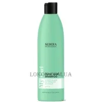SEDERA My Curl Hair Shampoo - Шампунь для кучерявого волосся