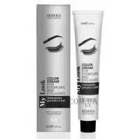 SEDERA My Look Color Cream For Eyebrows And Eyelashes - Крем фарба для брiв та вiй