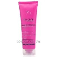 MY COSM Intensive Hydration Shampoo - Зволожуючий шампунь для волосся