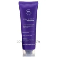MY COSM Intensive Hydration Mask - Зволожуюча маска для волосся