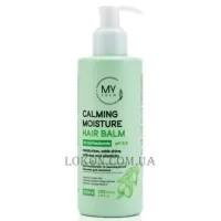 MY COSM Calming Moisture Hair Balm - Заспокійливий та зволожуючий бальзам