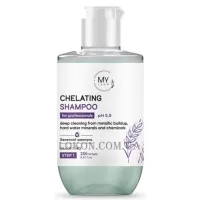 MY COSM Chelating Shampoo pH 5.5 - Хелатний шампунь