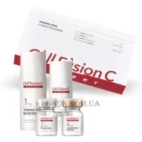 CELL FUSION Toning Peel Program - Ревіталізуюча пілінг-програма на 5 процедур