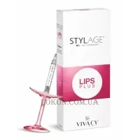 STYLAGE Lips Plus - Філер для корекції губ