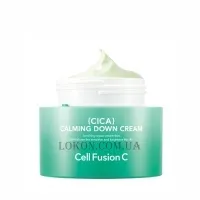 CELL FUSION C Cica Calming Down Cream - Заспокійливий крем