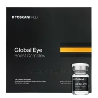 TOSKANI COSMETICS Global Eye Boost Complex - Поліревіталізант для очей