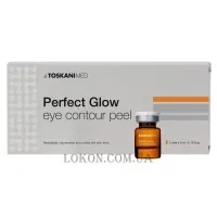 TOSKANI COSMETICS Perfect Glow Eye Contour Peel - Пілінг для зони навколо очей