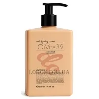 OIVITA39 Curl Defining Cream Curly Method - Крем для формування локонів
