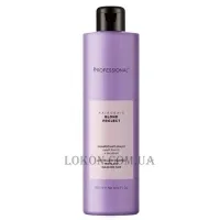 PROFESSIONAL Hairgenie Blond Project Anti-Yellow Shampoo - Шампунь для нейтралізації жовтого пігменту