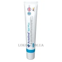 ACTOLIND Gel Plus - Захисний зволожуючий гель для догляду за ранами