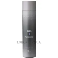 ID HAIR Elements Blonde Shampoo - Шампунь для блонду з фіолетовими пігментами