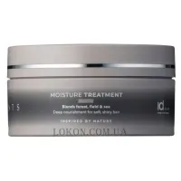 ID HAIR Elements Moisture Treatment - Зволожуюча маска для сухого та кучерявого волосся