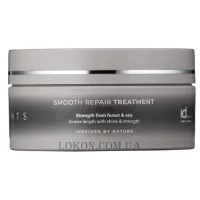 ID HAIR Elements Smooth Repair Treatment - Маска для відновлення та гладкості волосся
