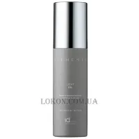 ID HAIR Elements Light Oil - Легка олія для волосся без обтяження