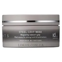 ID HAIR Elements Steel Grip Wax - Віск сильної фіксації