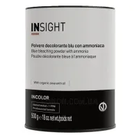 INSIGHT Blue Bleaching Powder with Ammonia - Антижовтий знебарвлюючий порошок з аміаком