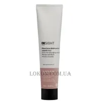 INSIGHT Elasti-Curl Textured Curly Hair Detangling Mask - Маска розгладжуюча для кучерявого волосся