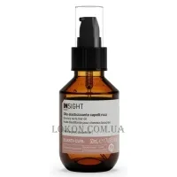 INSIGHT Elasti-Curl Bouncy Curls Hair Oil - Олія для блиску кучерявого волосся