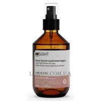 INSIGHT Elasti-Curl Textured Light Hold Fixative Hair Spray - Фіксувальний спрей для волосся легкої фіксації