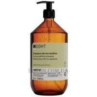 INSIGHT Lenitive Dermo-Calming Shampoo - Дермозаспокійливий шампунь