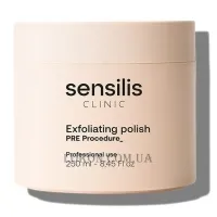 SENSILIS Clinic Exfoliating Polish - Професійний ексфоліант з мікрочастинками