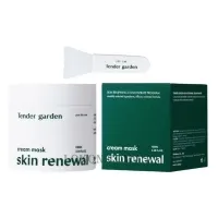 TENDER GARDEN Skin Renewal Cream Mask - Крем-маска з PDRN та екзосомами