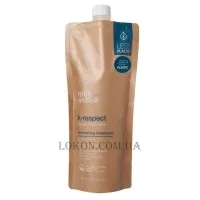 MILK_SHAKE K-Respect Keratin System Smoothing Sulfate Free Shampoo - Безсульфатний розгладжуючий шампунь для волосся