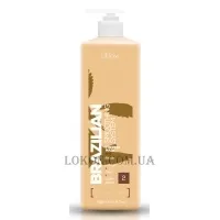 BB ONE Brazilian Smoothing System Thermo Mask - Термореконструктор (крок 2)