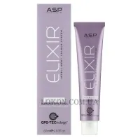 ASP Elixir Colour Intensives - Мікстони