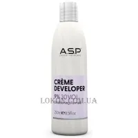 ASP Creme Developer 30vol - Крем-окислювач для волосся 9%